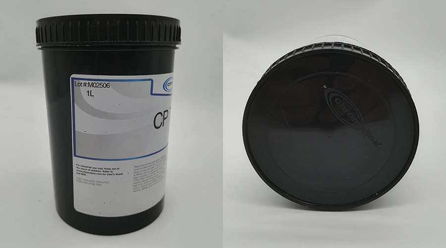 diazo-emulsion-sensitizer丨diazo-photo-emulsion-and-sensitizer-(6).jpg