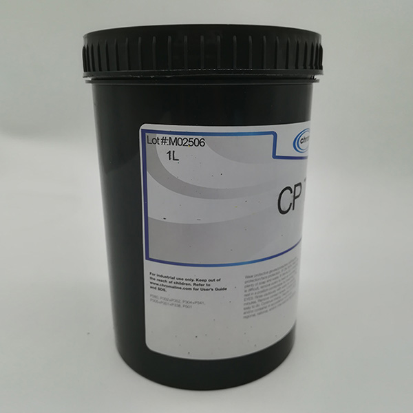 Diazo Emulsion Kit丨Diazo Emulsion Msds