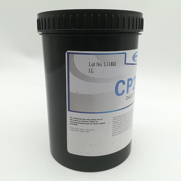 Hebei Doyan Emulsion Fotosensible Al Diazo丨Diazo Photo Emulsion Kit Instructions 2