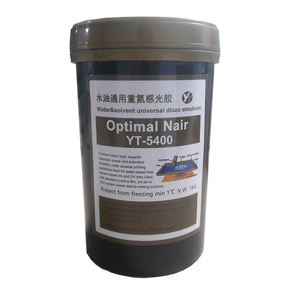 Hebei Doyan Diazo Emulsion YT5400丨Diazo Emulsion Drying Time