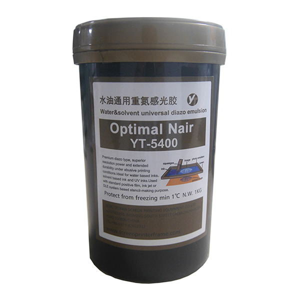 Hebei Doyan Diazo Emulsion YT5400丨Diazo Emulsion Drying Time 2