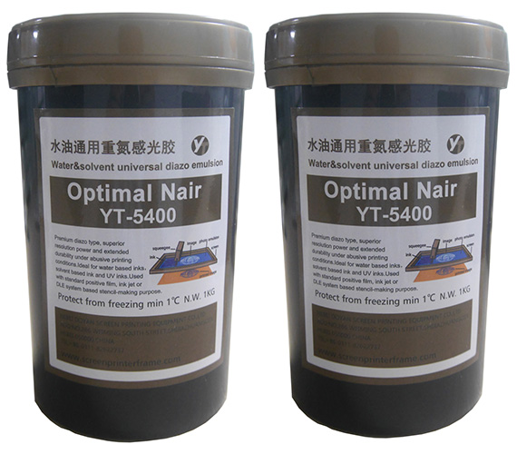 Hebei Doyan Diazo Emulsion YT5400丨Diazo Emulsion Drying Time.jpg