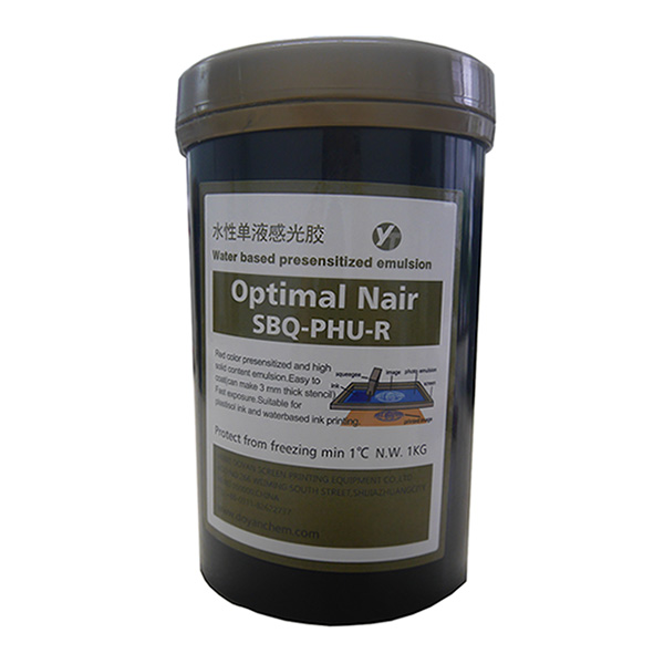 Hebei Doyan Diazo Emulsion SBQ-PHU-R丨Diazo Emulsion Drying Time