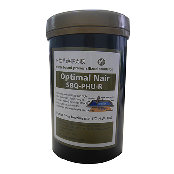 Hebei Doyan Diazo Emulsion SBQ-PHU-R丨Diazo Emulsion Drying Time 2